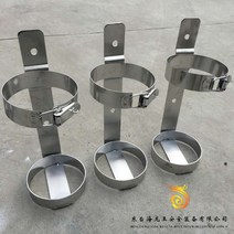 304 스테인레스 해양 차량 고정장치 소화기 걸이, 2kg 304 스테인레스 스틸 소화기 랙