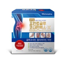 광동 조인트 글루코사민엑스-X 180정 3개월분 MSM 연골 무릎 관절 영양제, 1개