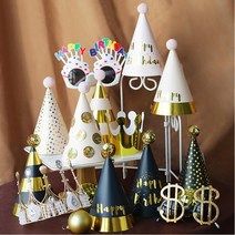 [오늘발송] (19종류) 고깔모자 만들기 생일 파티 꾸미기 파티햇 해피벌스데이 세돌 파티용품 결혼기념일, A-5 : 블랙도트(골드방울)