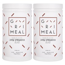 그리밀 단백질쉐이크 초코맛, 750g, 2개