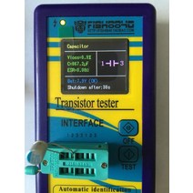 트랜지스터 테스터 TFT 다이오드 삼극관 정전용량 측정기 LCR ESR NPN PNP MOSFET