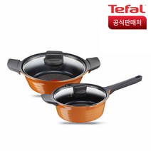 테팔 세라믹 뉴팟라인 냄비 세트 2개, 혼합 색상, 전골냄비 24cm + 멀티냄비 22cm