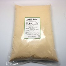IF1 분리대두단백(ISP.중국산) 1kg, 1개