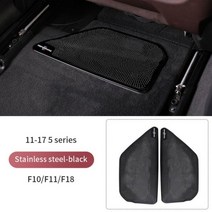 스테인레스 스틸 시트 AC 히트 플로어 에어컨 덕트 벤트 배출구 그릴 커버 BMW 3 5 시리즈 G30 G38 G20 G28 G32 X1X3 F48 용, [10] 11-17 F10 F11 F18