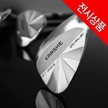 전시상품 지브이투어 카르쉐 웨지 799911, 5.카르쉐 웨지 56도