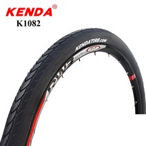 픽시 로드 mtb 타이어 자전거타이어 로드 자전거튜브 Kenda 27.5 27.51.5 27.51.75 산악 도로 27.5er 초경량 슬릭 pneu bicicleta 고속, 1pc k1082 27.5x1.75