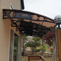 1870X9900 햇빛가리게 가림비 알루미늄차양 플라스틱차양 분리수거대 자전거비가림, 그린, 그레이, 실버