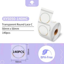 휴대용 포토프린터 무선 셀피 핸드폰 사진인화기 Phomemo-다목적 사각 셀프 접착 라벨 용지 M110/M200 프, 16 Transparent Lace C