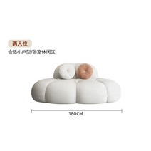 3.5인용소파 다이닝 4인용 편안한 거실 소파 벨벳 특이한 레이, 1.180cm