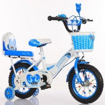 신제품 어린이용 자전거 큰 남아 및 여아 1220 인치, blue medium+16inch