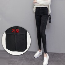 빅걸스토리 여성용 빅사이즈 6880 밑단 브이 기모안감 절개 스키니 청바지(L~5XL)