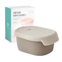 퍼기 이중밀폐 이유식 실리콘 보관용기, 2개, 토프 브라운