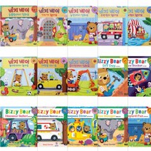 비지 베어 한글판 + 한글영어 선택구매 [전26권], 소방구조대 (한글영어)