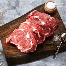 립아이 스테이크 300g~500g 토마호크부위 냉장 초이스 꽃등심 [스테이커스], 450g, 1개