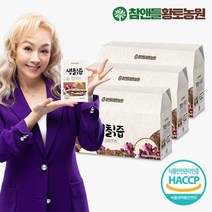[황토농원] 자연을 담은 지리산생칡즙 3박스 90포, 상세설명 참조, 없음