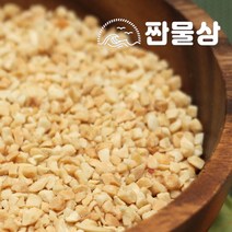 땅콩 분태 (8분태) 500g 가루, 1개