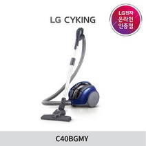 LG전자 [LG][공식판매점] 싸이킹 POWER 청소기 샤이니 블루 C40BGMY, 선택완료, 없음
