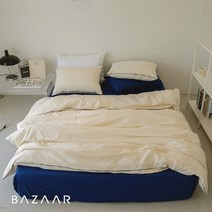 [바자르] 바이린 파이핑 이불커버+베개커버(QK겸용), 색상:그린
