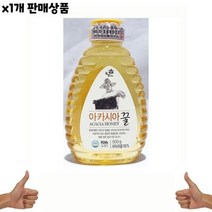 식자재 식재료 도매) 아카시아꿀(꽃샘 500g) 1개, 상세페이지 참조, 상세페이지 참조, 상세페이지 참조, 상세페이지 참조