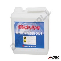 [미창석유] MICHLUBE 미크루브 스핀들유 화이트스핀들8 1LT 4LT, 1리터, 1개