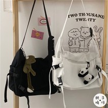 루나 중학생 학원가방 고등학생 대학생 귀여운 메신저백 크로스백