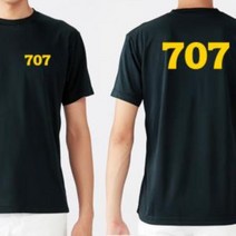 707 커스텀 옐로우 라운드 쿨 반팔티셔츠 길단 유니폼 제작