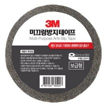 3m 보급형 안티슬립 플러스 다목적용 미끄럼방지 테이프 블랙 50mm x 15m, 4개