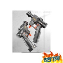 고압세차기 롱건 24V 고출력 가, 무선고압세차기 리튬베터리 롱건세척기 24V 고출력 가