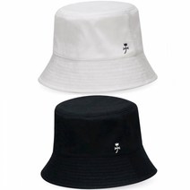 까스텔바작 까스텔바작 골프 벙거지 버킷햇 자수 코튼 모자 남여공용 (8567153), CWM 블랙 숏 버킷햇