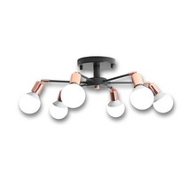 그린필조명 와이6등 LED 거실등 방등, 와이6등 블랙
