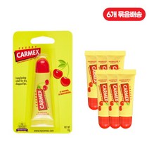 써니앤어소시에이트 카멕스] 모이스처라이징 립밤 체리튜브 10g (6개 묶음), 1개, 상세정보참조