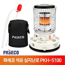 파세코 난로 PKH-3100G / PKH-5100 기름난로 캠핑난로 가정 사무실 휴대용 소형난로, PKH-3100G (가방별도)