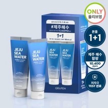 그라펜 제주해수 버블클렌저 150ml (단품 / 1 1 기획), 단품 버블클렌저 150ml