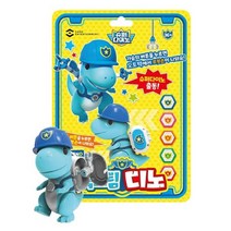 로봇손 디노공룡 로봇 초등학교2학년선물 초등학생장난감 장난감선물 완구