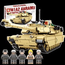 레고 호환 0100 탱크 전차 남아 특수부대 밀리터리 블럭장난감 계몽 조립 블럭 장난감