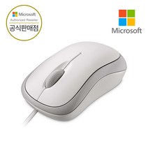 [ Microsoft 코리아 ] 마이크로소프트 Basic Optical v2.0 베이직 옵티컬 마우스 국내정품 유선, 화이트, MS 베이직 옵티컬 마우스v2.0