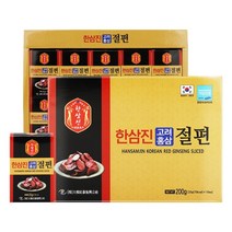 대한홍삼진흥공사 한삼진 고려 홍삼 절편 정과 20g x 10ea