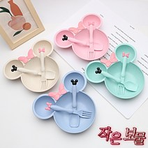 (1+1) 작은보물 유아 식기세트 아기 식판세트 이유식 아동 어린이집 유치원 그릇, 아이보리＋블루