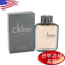 캘빈클라인 ck프리 포 맨 오드뚜왈렛 100ml, 1개