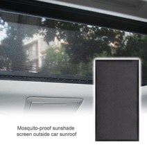 1pc 자동차 자기 anti-mosquito net 휴대용 통기성 커튼 거 즈 그늘 천 방진 썬 루프 모기장 화면 통풍구, 단일, 1개, Black