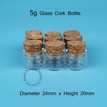 유리병 리필 가능 5ml 시험관 바이알 코르크 마개 항아리 코르크 컨테이너 빈 냄비 도매 5g, 5g x 100pcs, 유리