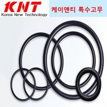 P계열 바이톤 오링 P27 10개 (내경: 26.7 두께: 3.5) Viton Oring FKM Oring 불소고무 오링