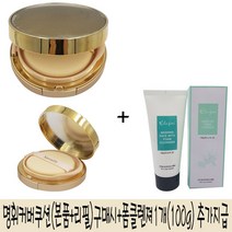 산심 명휘 커버 쿠션(본품17g+리필17g)최신상품+클렌징폼(100ml)1개 증정, 1세트, 2호 은은한색(본품+리필)