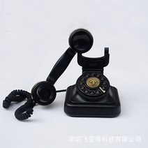 유선 전화기 MS-501, 블랙 전화기