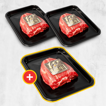 우마왕 한우 1++ no9 사태 덩어리 수육 장조림 냉장 국거리용, 3팩, 300g