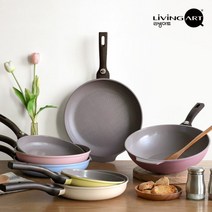 리빙아트 세라믹코팅 파스텔 프라이팬 궁중팬 20cm 24cm 26cm 28cm 30cm 32cm 식세기 사용가능, 30cm바이올렛