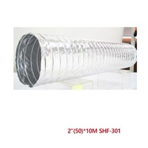 세한 알루미늄 후렉시블 닥트 2in(50)x10M SHF-301 - 230202978EA, 1