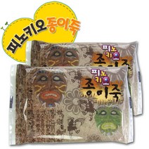 피노키오 종이죽 2봉지/탈만들기/종이반죽/찰흙/점토/지점토/자연찰흙/찍기틀/점토만들기/모양찍기, 2봉지, 단품, 2봉지