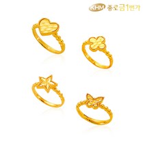 여자 순금 반지 로맨스 외 3종 24K 3.75g