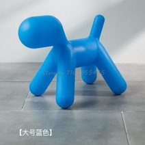 장의자 사무실 쇼파 세트 병원 사무용 대기 업소용 강아지 의자 개 만화 동물 유치원 대형 장난감, 12 70x43cm 12